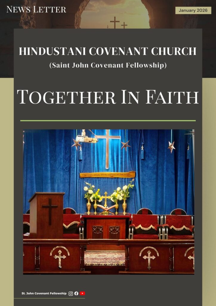 Together In faith Jan Newsletter