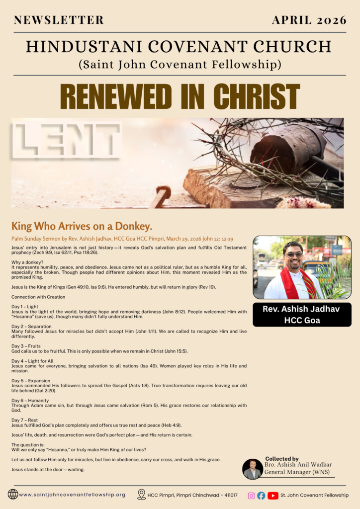 Renewed In Christ April Newsletter