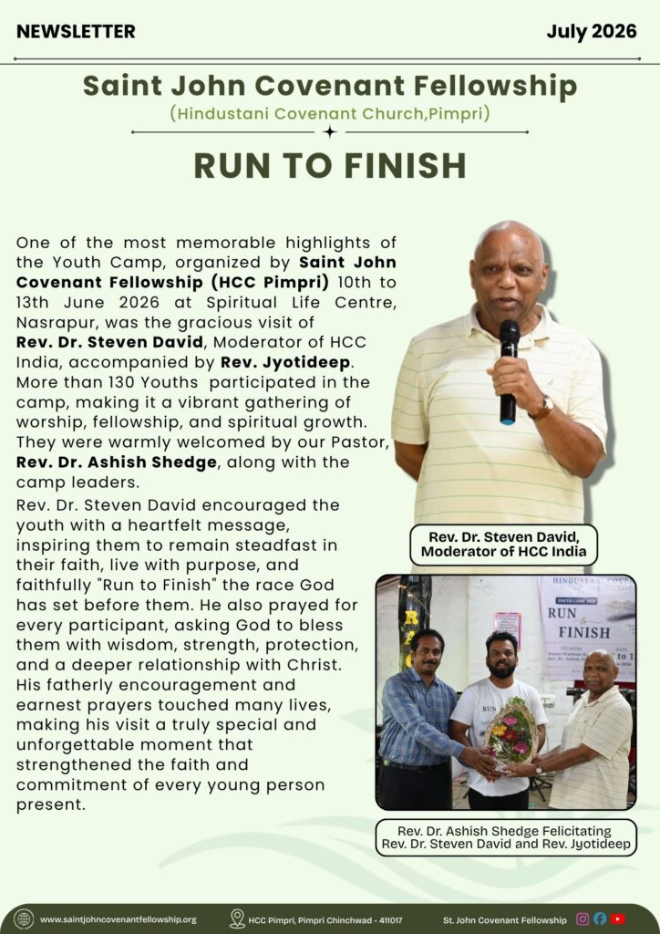 Run To Finish